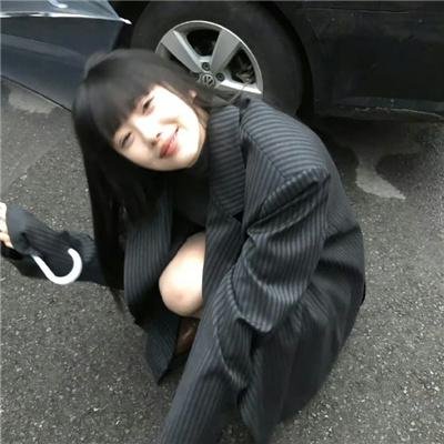 命运探索者
